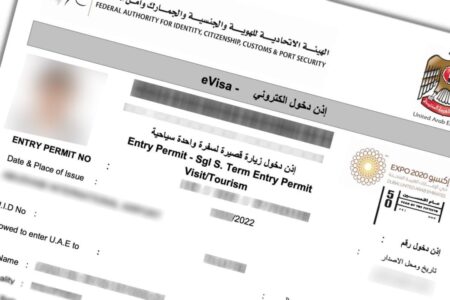 Dubai-entry-permit